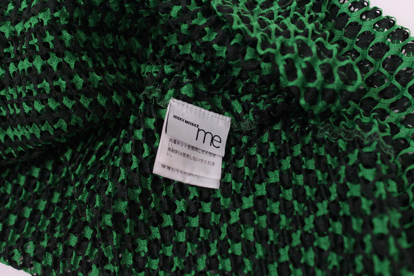 ISSEY MIYAKE green t-shirt, size M, 8/10 condition.
