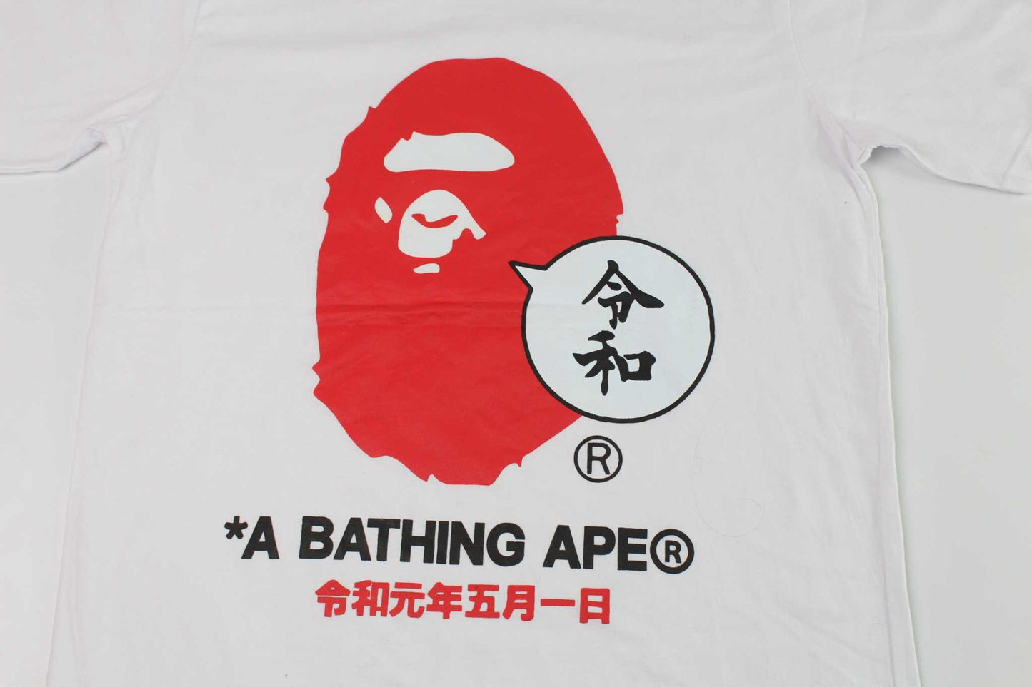BAPE Heiwa Ape Head Tee RedBAPE Heiwa Ape Head Tee Red | LAYZSSHOP | Bape