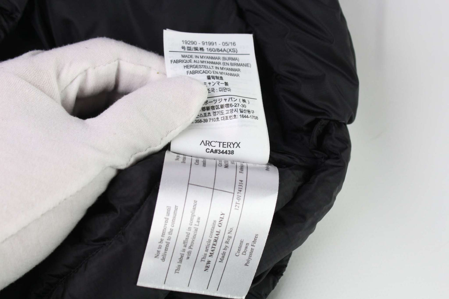 ARC´TERYX Vest Black | LAYZSSHOP | Arc´teryx Vintage