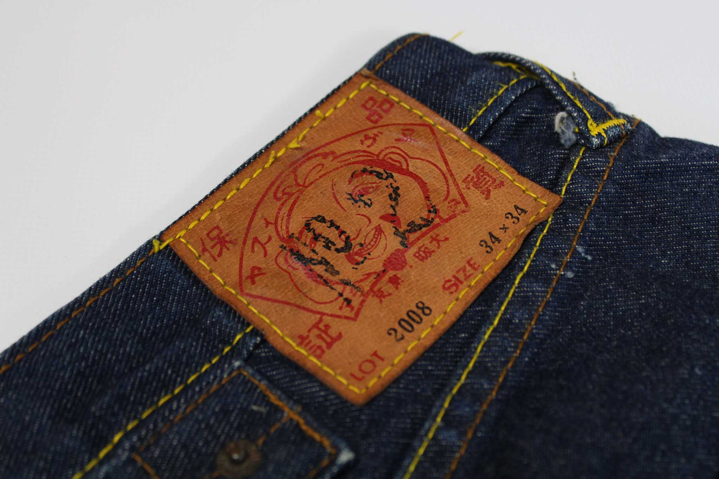 Evisu Denim Jeans Yellow DaicockEvisu Denim Jeans Yellow Daicock | LAYZSSHOP | Evisu