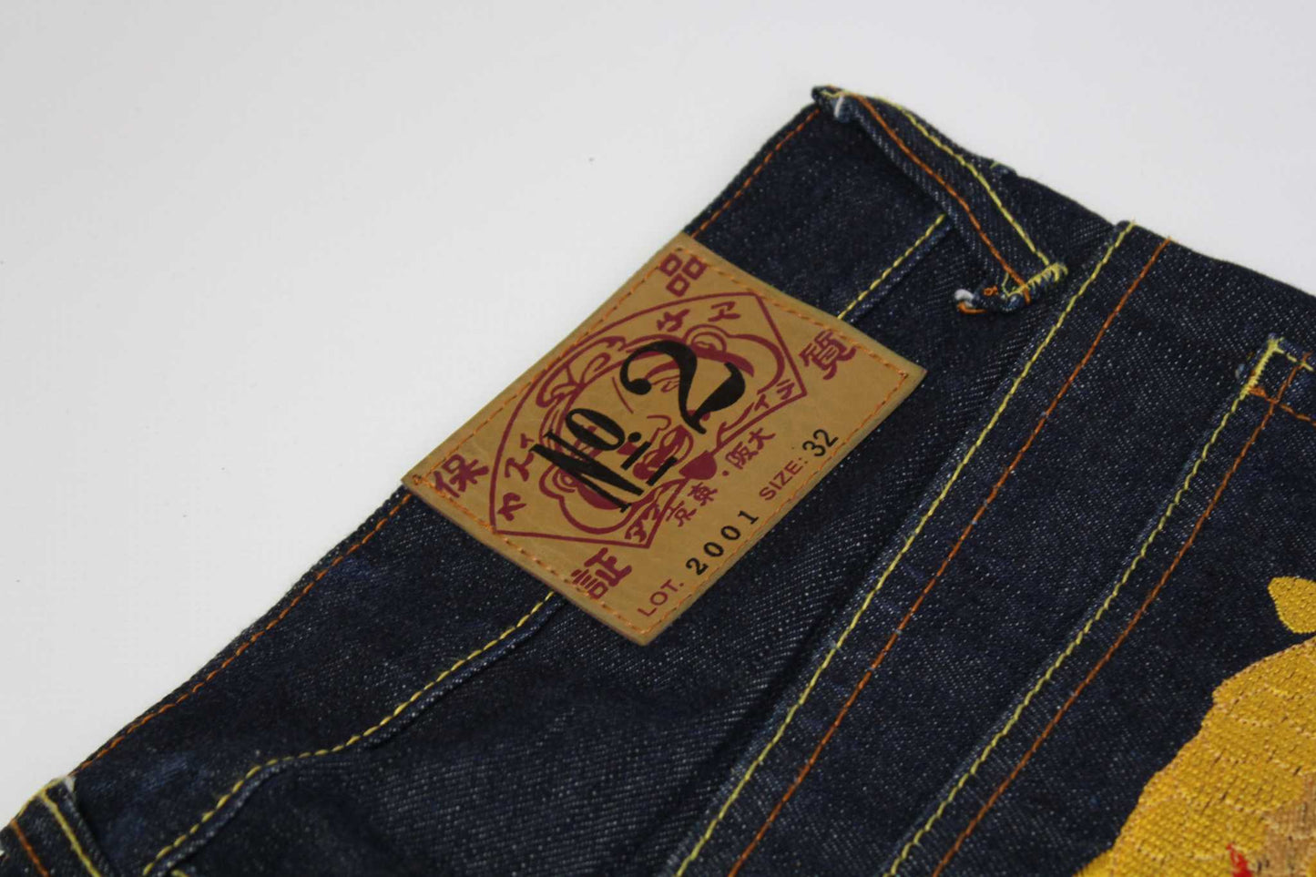 Evisu "Dragon" PantsEvisu "Dragon" Pants No. 2 | LAYZSSHOP | Evisu