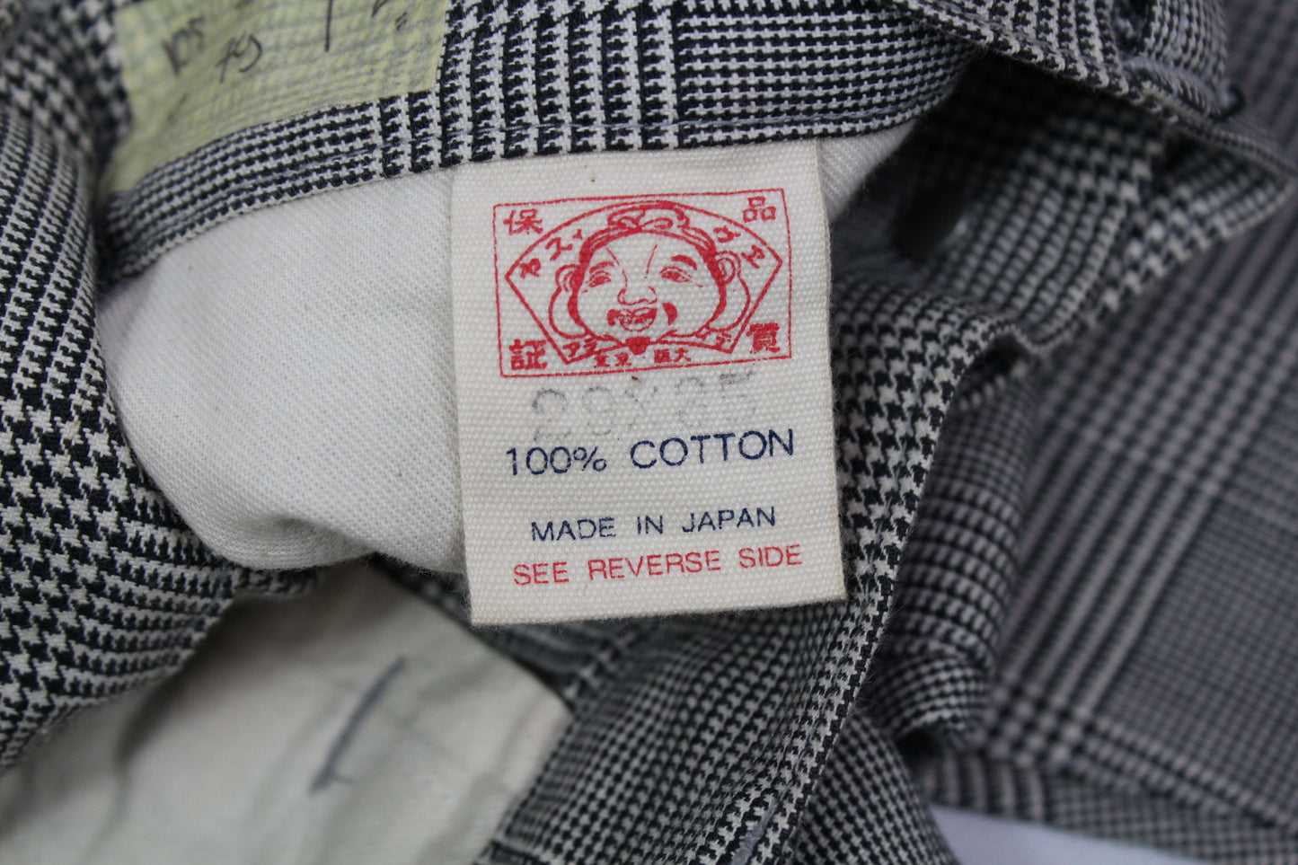 EVISU Japanese Pants | LAYZSSHOP | Evisu