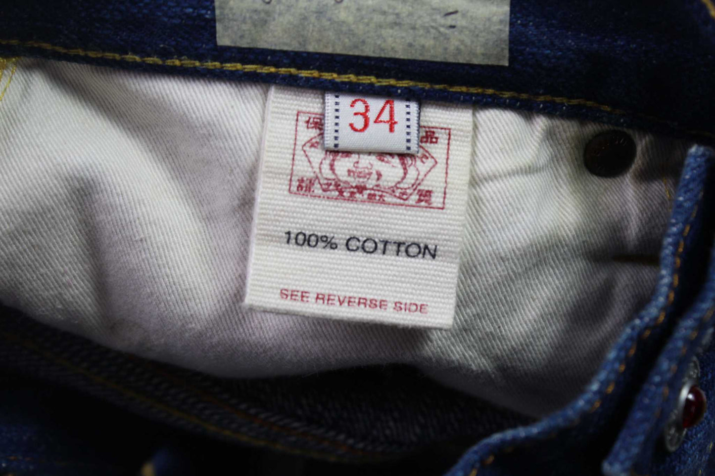 Evisu Daicock Selvedge DenimEvisu Daicock Selvedge Denim | LAYZSSHOP | Evisu