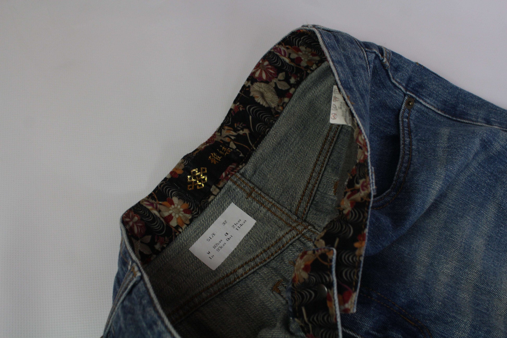 Japanese Koi Denim | LAYZSSHOP | Japanese Vintage