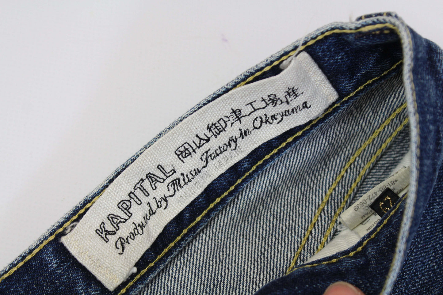 Kapital Denim Selvedge - Hose