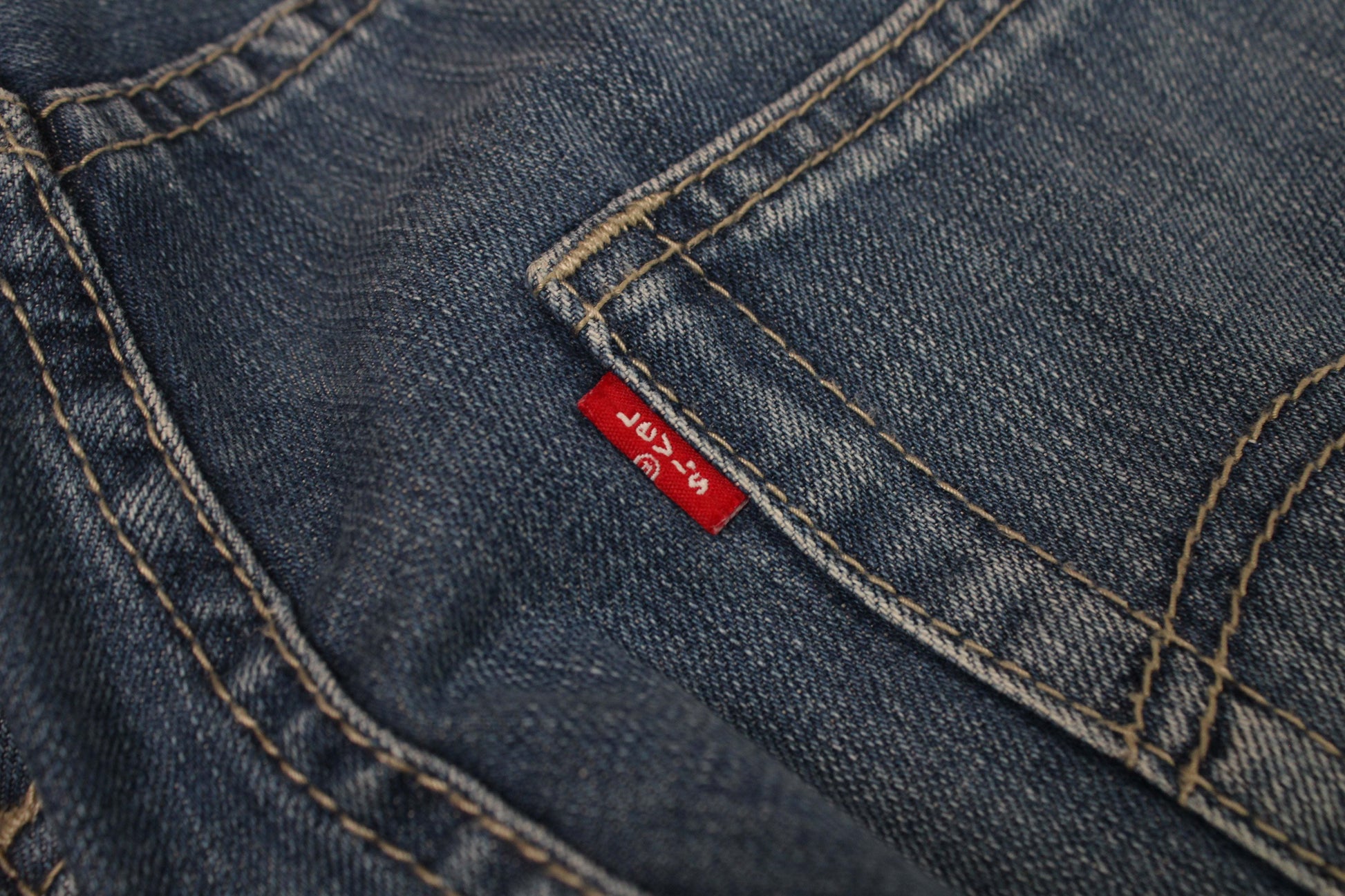 Levis x Fragment x Cloth Fenom Denim | LAYZSSHOP | Levis x Fragment Vintage